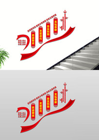 ίչ