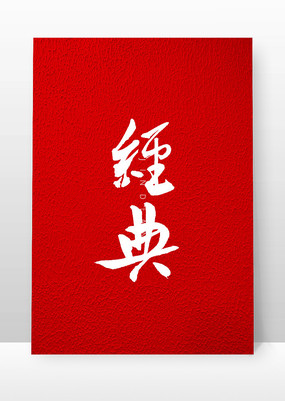 鷨ë