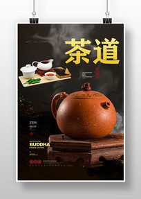溣