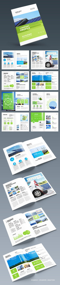 �����Ʒ������