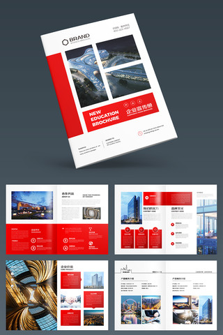 ��ɫ���Ż���