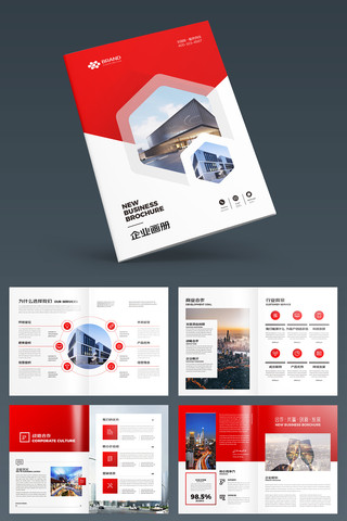 ��Լ��ɫ������