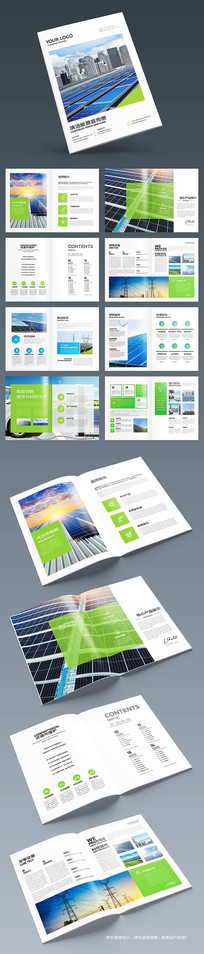 ��Լ��Դ�������