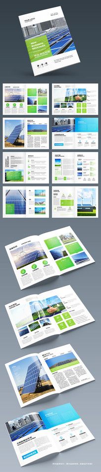 ��Լ��Դ�������