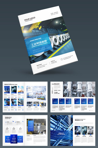 ��ɫ��ҵ����������