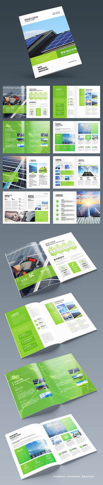 ��ɫ��������