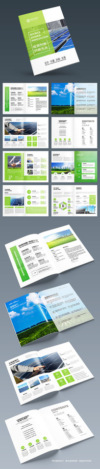 ��ɫ��������