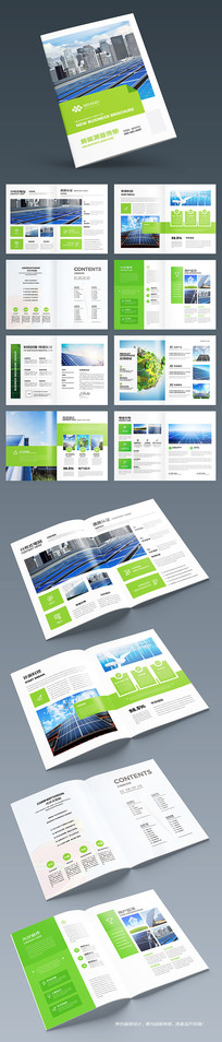 ��ɫ����������