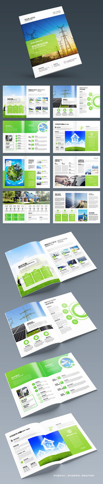 ��ɫ����������