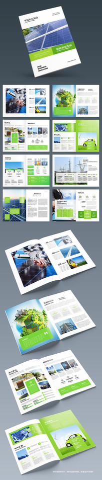 ��Դ����