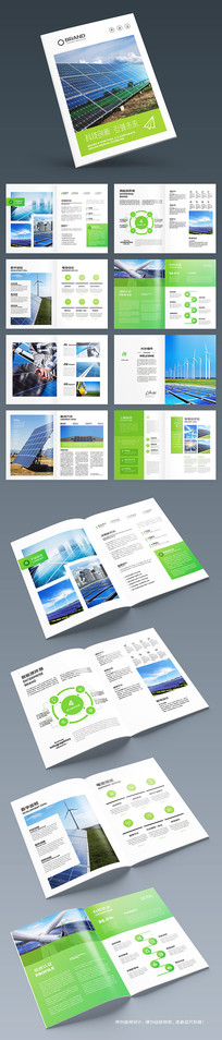 ��Դ����