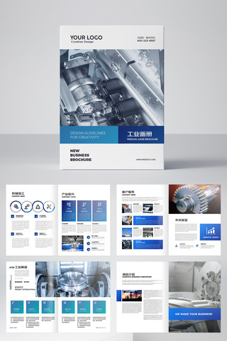 ������ҵ������ AI