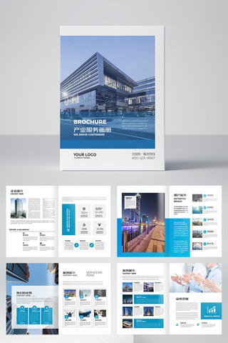 ��˾����ģ��