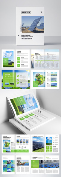 ��Լ��Դ�������