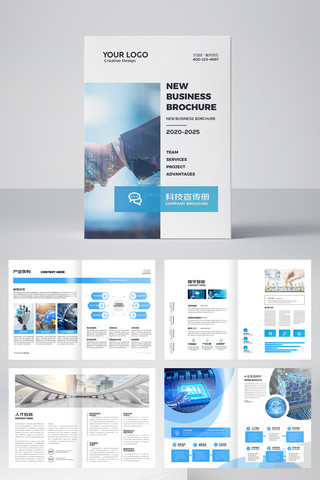 �Ƽ���˾������