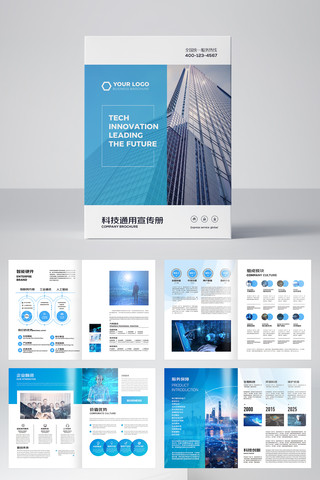 ��ɫ�Ƽ�����ģ��