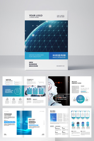 ��ɫ�Ƽ�������