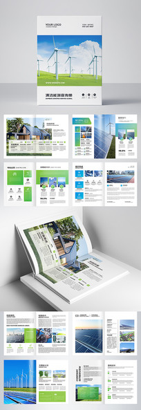 ��ɫ��Դ����