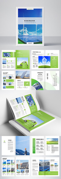 ��Դ����