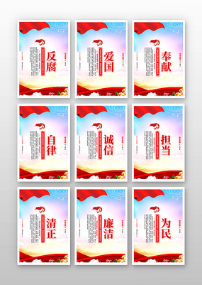 �������������������ﵳ���һ�