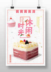 躣