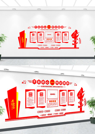 �����Ļ����� 