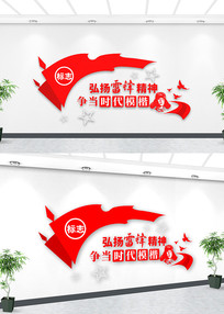 �׷�ģ��չ��