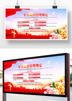 ѫ涨չ