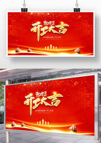񿪹ʽչ