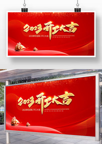 䱳