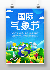 ���ּ�����ɫ����