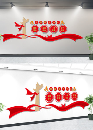 ��Ⱥ���������Ļ�ǽ