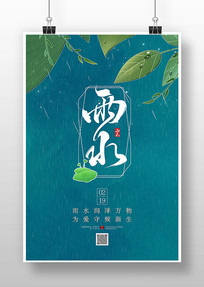 ɫԼ24ˮ