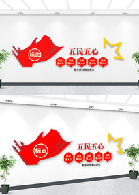 �����������������Ļ�ǽ