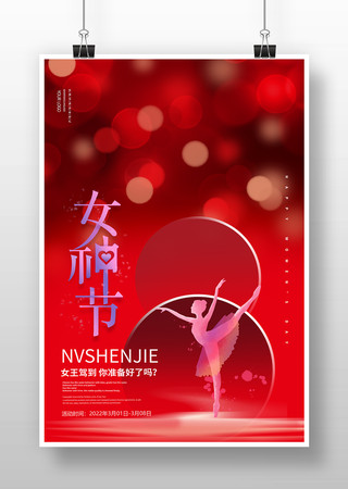 �赸��������