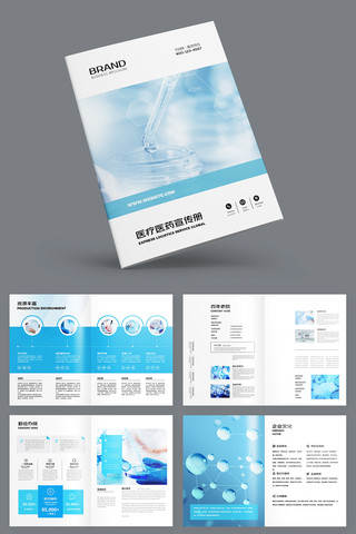 ��Լҽ�ƻ���ģ�� AI