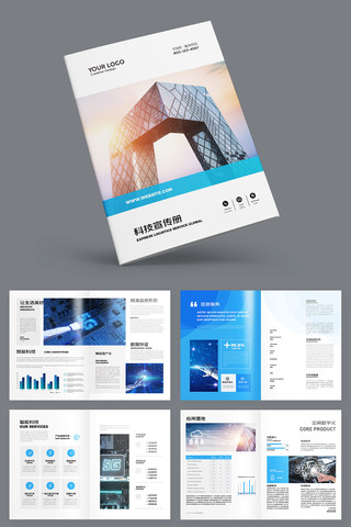 �Ƽ�ͨ�������� AI