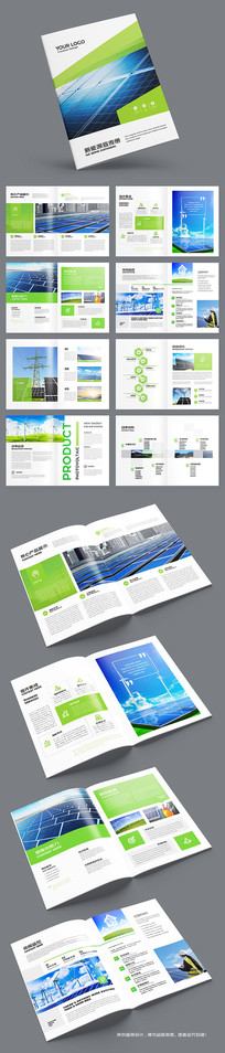 ��ɫ��������