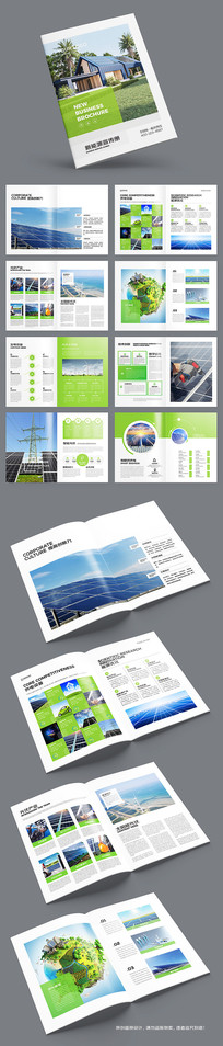 ��ɫ��������