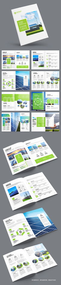 ��ɫ����������