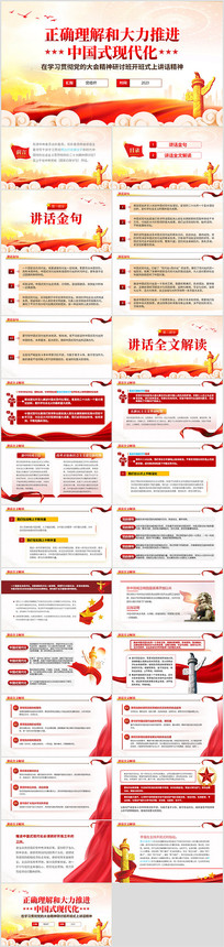 ѧϰ᳹Ĵᾫְ࿪ʽҪ