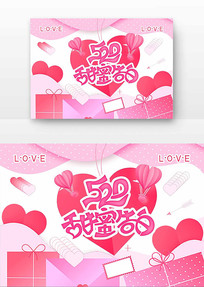 520���̺���