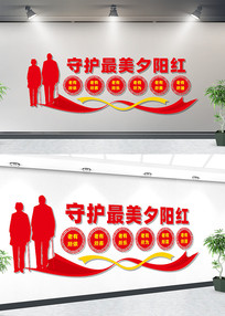 �����˿�����������Ժ�Ļ�ǽ