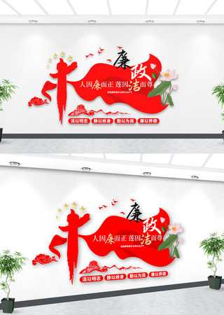 �����Ļ����赳���Ļ�ǽ