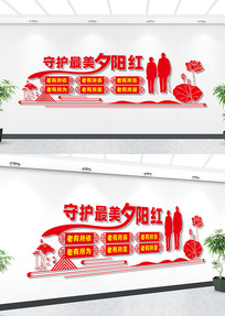 ����Ժ�Ļ�ǽ