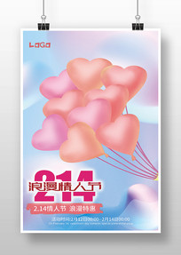 214˽ڴ