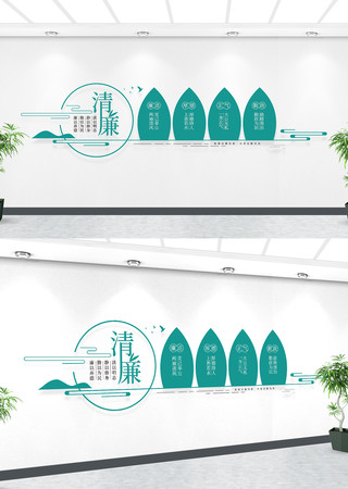 �����������������Ļ�ǽ