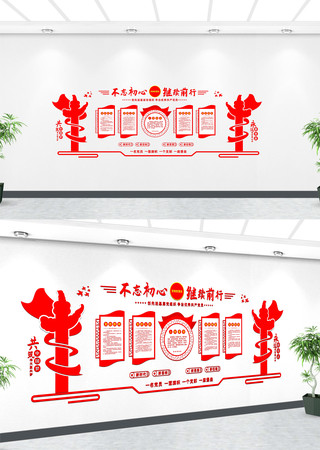 ��֧�������ƶȵ�������չ��