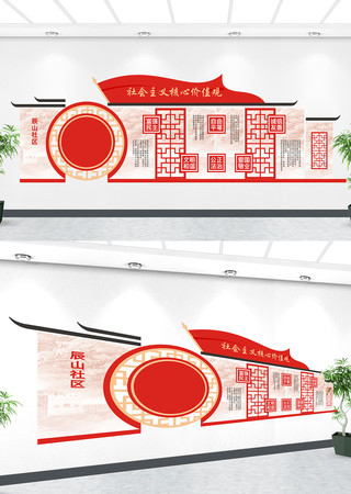 ��֧�����������ļ�ֵ���Ļ�ǽ