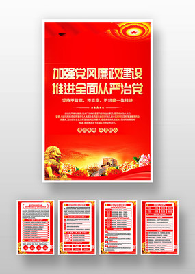 ��ɫ��ǿ�����������赳�����������һ�